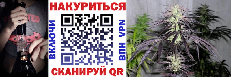 Купить наркотики цена Щёкино Cocaine  Бошки Шишки  МЕФ  ГАШ 