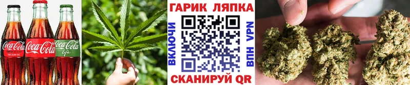 darknet телеграм  Щёкино  Canna-Cookies марихуана 