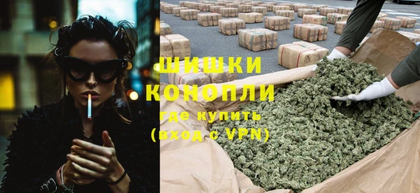 кокаин премиум Алексин