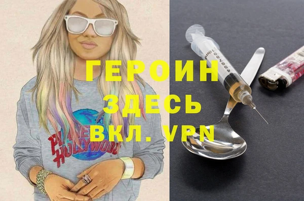 винт Алзамай